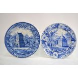 The Coysh Collection - A 19th century Wedgwood blue transfer printed plate decorated with the
