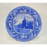 The Coysh Collection - A 19th century J & W Ridgway pearlware blue transfer printed soup plate