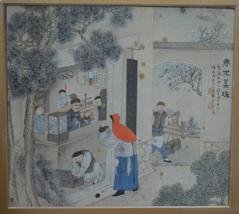 A pair of Chinese pictures; each one depicting a narrative scene, - Image 5 of 7