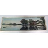 A Japanese textile picture of a lakeside landscape, post Meiji Period, framed and glazed. Overall