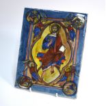 An Armenian glazed tile, decorated with Christ in Majesty with the symbols of the Four Evangelists