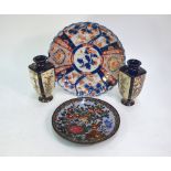 A pair of blue-ground Satsuma vases; together with a Japanese Imari dish of kikugata form; and a