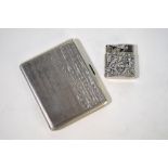 A heavy quality Art Deco engine-turned silver cigarette case, Charles Packer & Co. Ltd (Regent