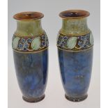 A pair of Royal Doulton stoneware vases, early 20th century, 25.5 cm high (2)