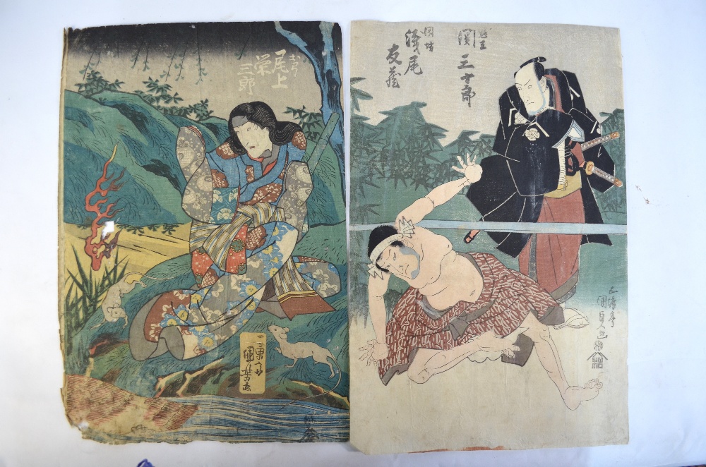 A Japanese oban tate-e of a seated Daimyo (possibly Takeda Shingen) by Kuniyoshi; together with 12 - Image 11 of 12