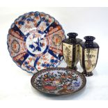 A pair of blue-ground Satsuma vases; together with a Japanese Imari dish of kikugata form; and a