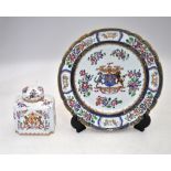 A Samson porcelain 19th century Chinese style famille rose armorial plate, 24 cm diam. to/w a