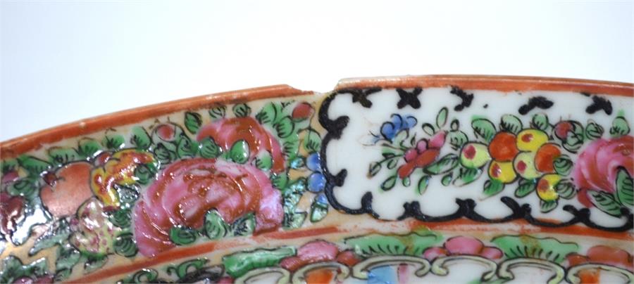 A large Canton famille rose punch bowl, decorated with typical panels depicting Natural History - Image 5 of 12