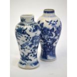 Two Chinese blue and white vases: one decorated with a large peony flowering in a garden, 14.5 cm