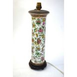 A Chinese Canton famille rose vase, mounted for electricity, overall height about 42 cm Please