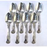 A set of eight George IV silver Kings pattern dessert spoons, with shell-back bowls, Jonathan Hayne,