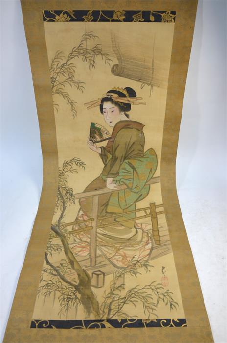 An Japanese oban diptych by Utagawa Toyokuni III depicting two characters beside a Dobin and - Image 16 of 16
