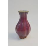 A modern Chinese Jun style vase with mottled mottled purple decoration after a Northern Song, or