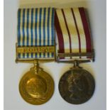 A Korean War pair to P/JX.856887 D.R.D. Gundry A.B. R.N., United Nations Korea Medal; Naval