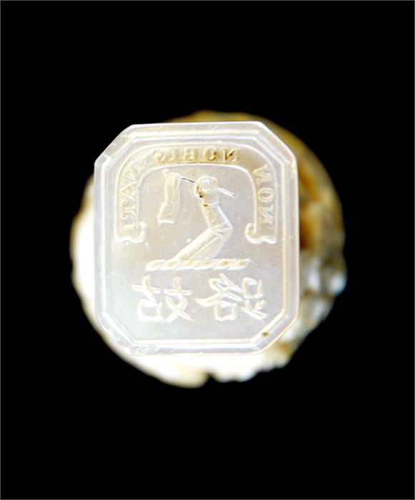 A Chinese Cantonese ivory seal with mother-of-pearl armorial stamp bearing the motto 'Non Nobis - Image 4 of 4