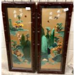 A Pair of Oriental hardstone, or other, landscapes; both framed and glazed (2)