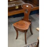 19th century mahogany hall chair