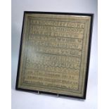 An alphabet sampler by Sarah Mary Armetridius (?), July 11 (18?)18, 33 x 29 cm