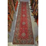 A Shirvan runner, 3.48 x .80 m