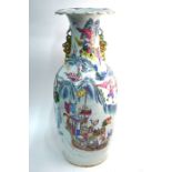 A Chinese Canton famille rose vase, decorated with Manchu/Chinese figures in narrative scenes, 60 cm