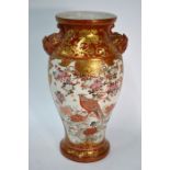 WITHDRAWN A Japanese kutani vase, decorated in akaji-kinga with a panel of kacho-ga, and another