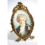 19th century Austro-Hungarian oval portrait miniature on ivory of a gentleman - probably