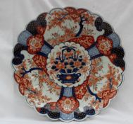 A large Japanese Imari charger,