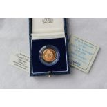 An Elizabeth II presentation half gold sovereign,