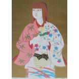 Kohei Morita "16th century lady holding chrysanthemum" A limited edition lithograph Signed 50 x 36.