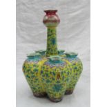 A 19th century Chinese porcelain Famille Jaune tulip vase, the central stem with a bulb top,