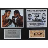 Muhammed Ali - a montage of a replica photograph of Ali and Joe Frazier together with two other