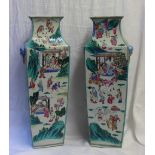 A pair of 19th century Chinese porcelain vase, of square tapering form,