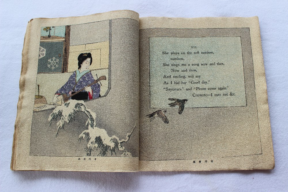 Mae Stjohn-Bramhall, "Japanese Jingles', Second Edition, published by T. - Image 13 of 24