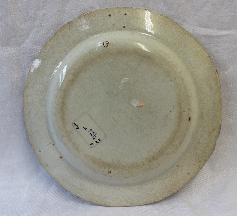 A pair of Swansea pottery plates, with a scalloped edge, - Image 23 of 24