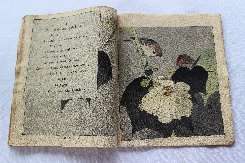 Mae Stjohn-Bramhall, "Japanese Jingles', Second Edition, published by T. - Image 14 of 24