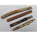 Four Tanto, each unsigned, Meiji or later, comprising a bone mounted tanto,