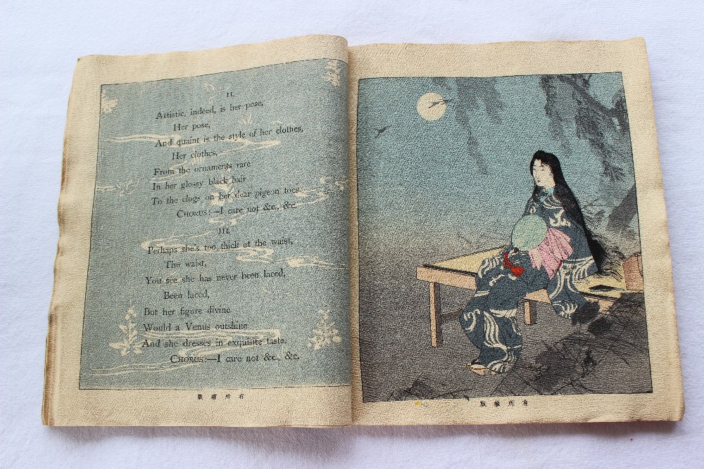 Mae Stjohn-Bramhall, "Japanese Jingles', Second Edition, published by T. - Image 12 of 24
