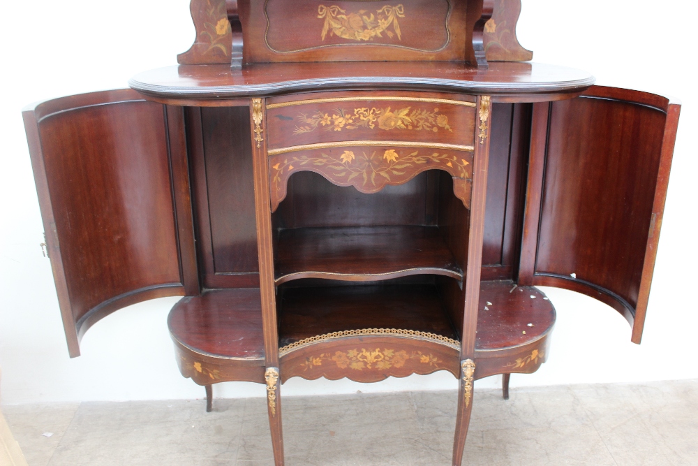 A 19th century mahogany chiffonier, the shield shaped upstand with a central mirror and shelf, - Image 3 of 3