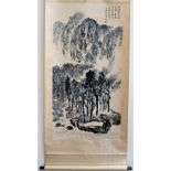 A Chinese scroll picture,