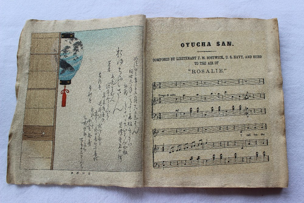 Mae Stjohn-Bramhall, "Japanese Jingles', Second Edition, published by T. - Image 11 of 24