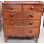 A Victorian mahogany chest of drawers together with hanging shelves,