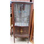 An Edwardian mahogany display cabinet together with a teak display cabinet