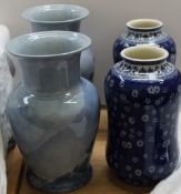 A pair of Shelley Cloisello ware waisted vase together with a pair of Cauldon vases