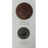 'UNIVERSITAS CANTABRIGIENSIS' MEDAL in copper,