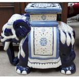 A pottery elephant garden stool