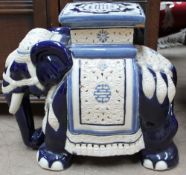 A pottery elephant garden stool