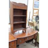 A 19th century mahogany sideboard with three drawers on tapering legs together with an oak bookcase