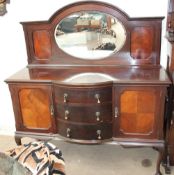 A 20th century mahogany mirror back sideboard