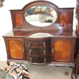 A 20th century mahogany mirror back sideboard