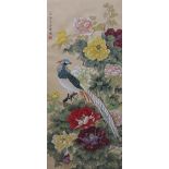 A Chinese silk panel painted with birds and flowers together with two other silkwork pictures and